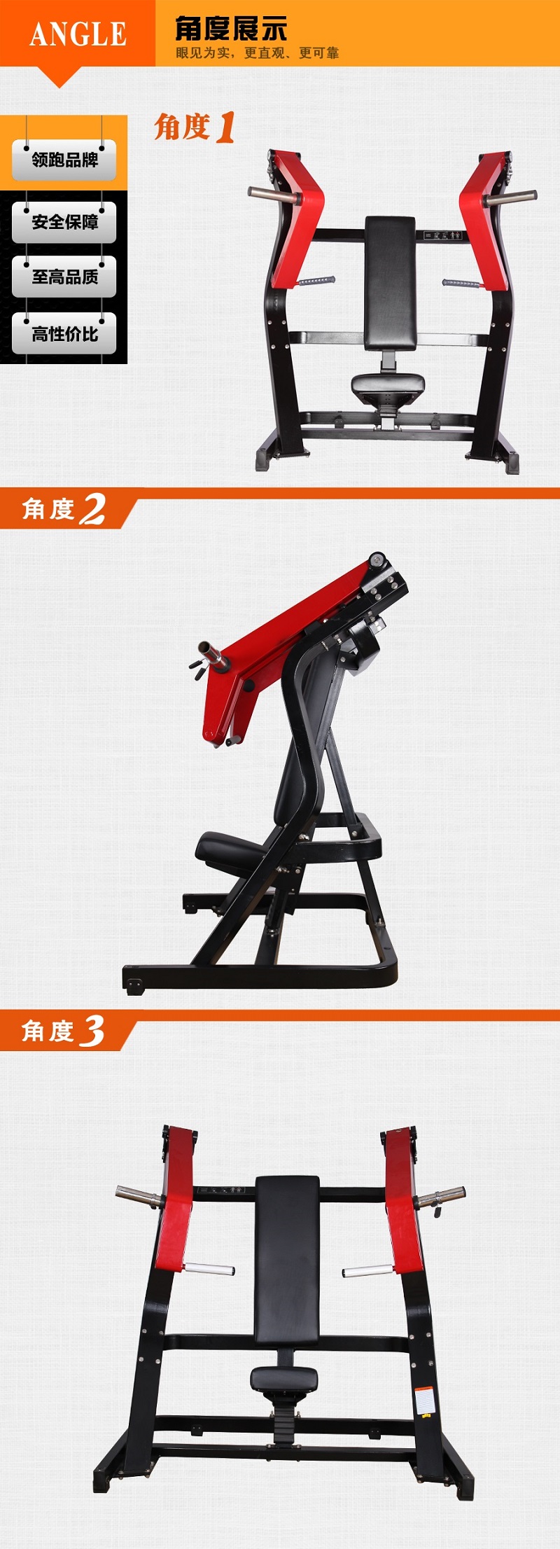 大黄蜂上斜推胸向日葵视频网页版