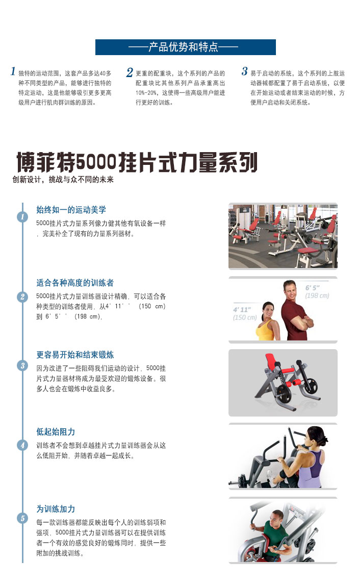 坐式推肩向日葵视频网页版