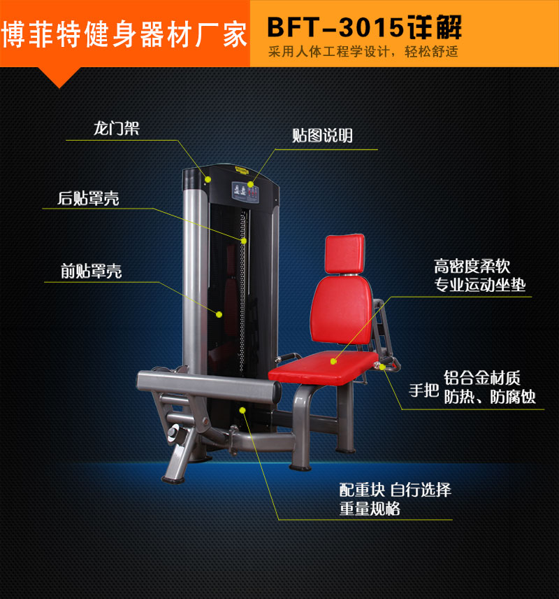 小腿向日葵视频网页版