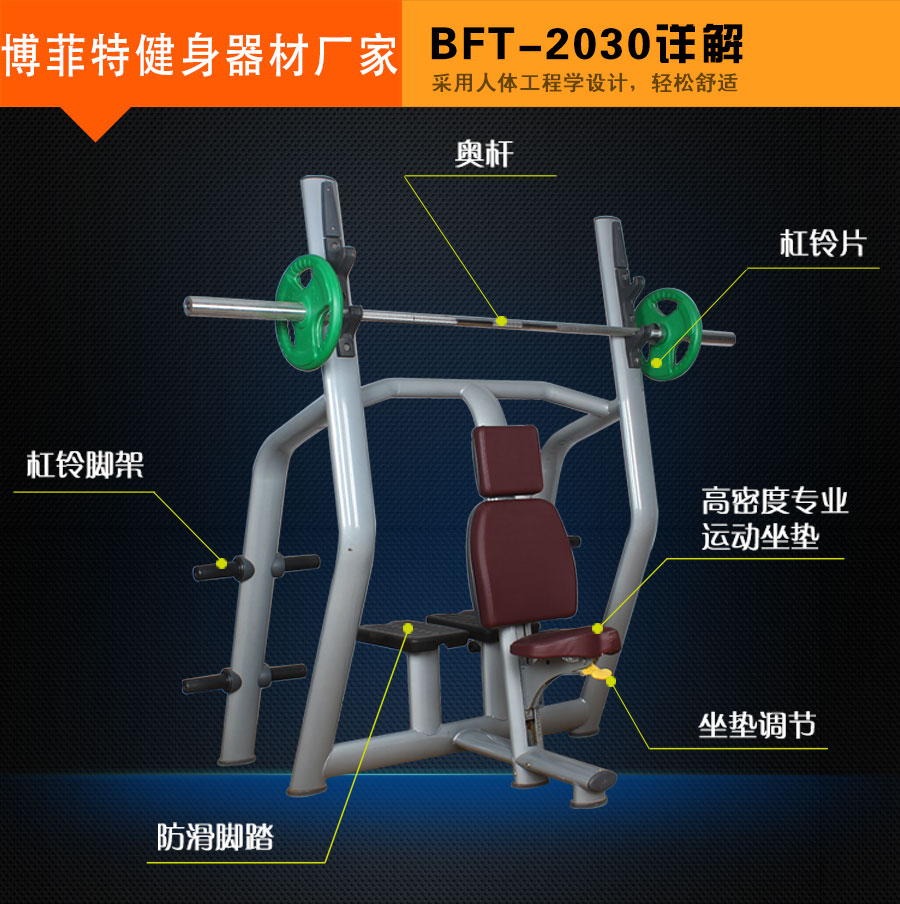 推肩向日葵视频网页版