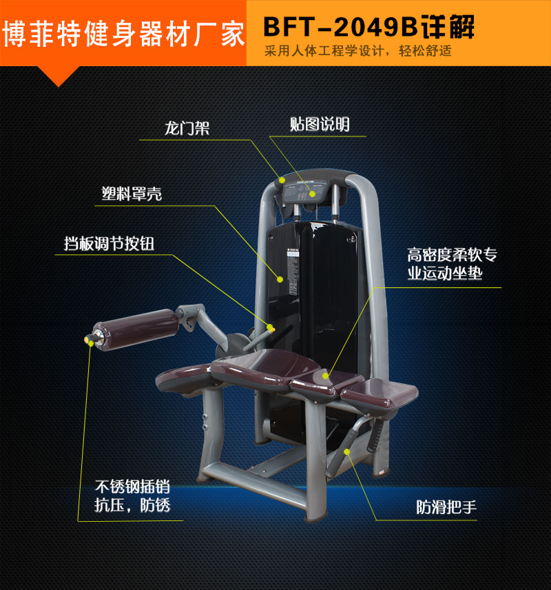 卧式屈腿向日葵视频网页版