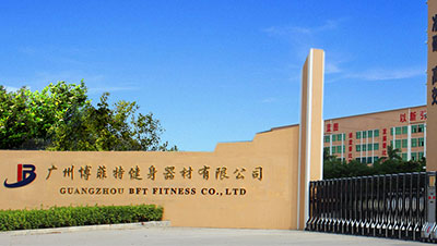 向日葵污APP公司立志成为健身界的华为