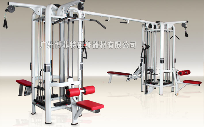 九站位综合向日葵视频网页版