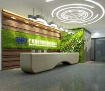 广州向日葵污APP健身器材有限公司搬迁通知