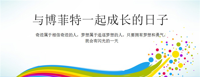 向日葵污APP健身器材