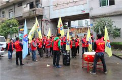 向日葵污APP健身器材2017启动大会